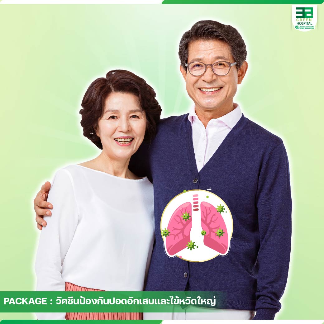 Pneumonia and Influenza Vaccines.