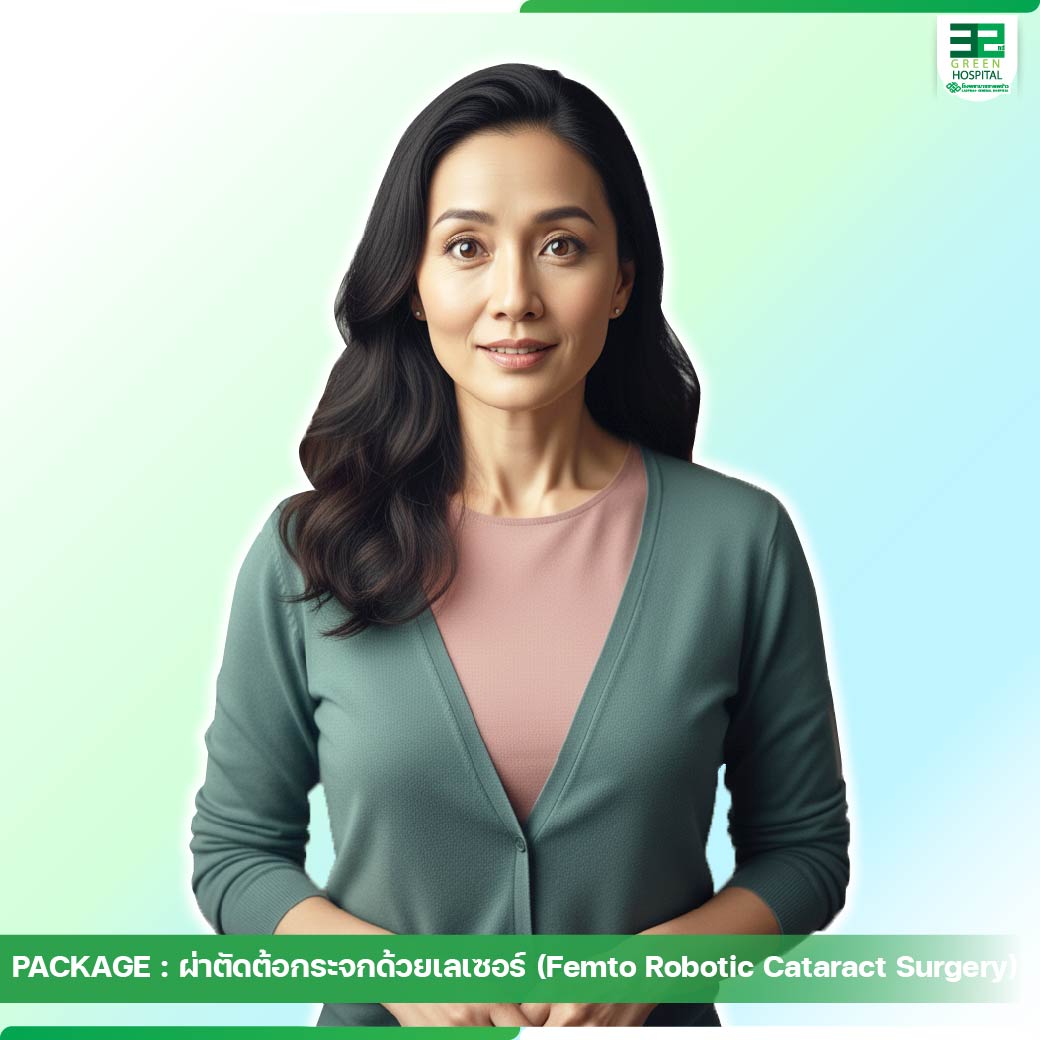 Femto Robotic Cataract Surgery.